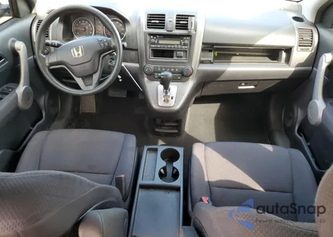 2007 Honda Cr-V Lx from USA, damaged, VIN JHLRE38397C048004